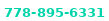 778-895-6331